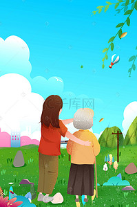 感恩节日海报背景图片_清新感恩母亲节海报