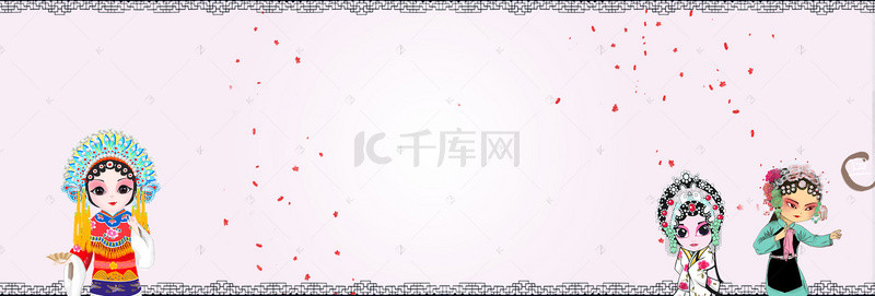 脸谱背景图片_创意手绘复古花旦脸谱banner