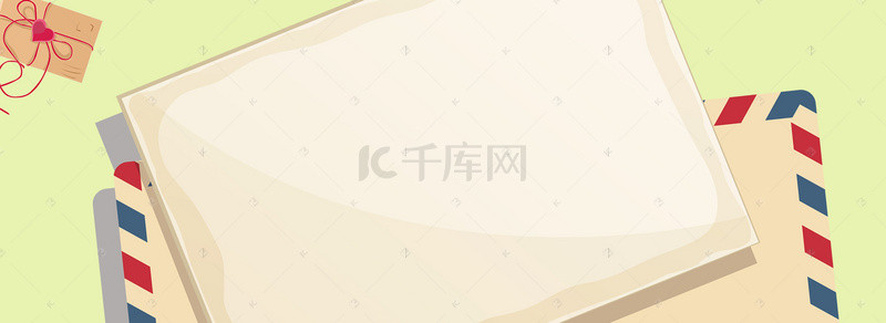 banner浪漫背景图片_214情人节信件文艺灰色banner背景