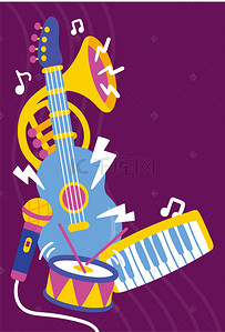 矢量背景音乐背景图片_紫色矢量音乐节背景