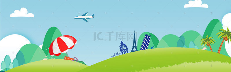 暑期旅游背景图片_卡通风景夏季旅游banner背景