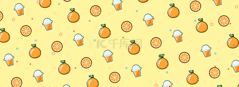 水果美食海报背景图片_水果橙子海报背景