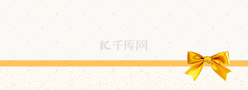 商务代金券浅色VIP卡背景banner