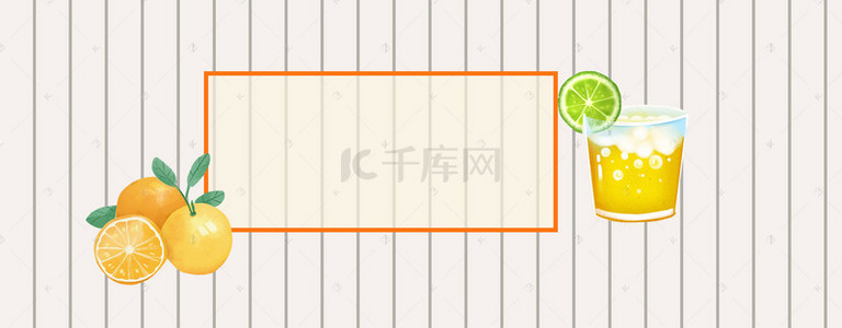 dm单背景图片_简约果汁绿色食品海报背景素材