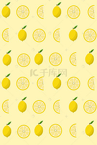清新柠檬水果平面广告
