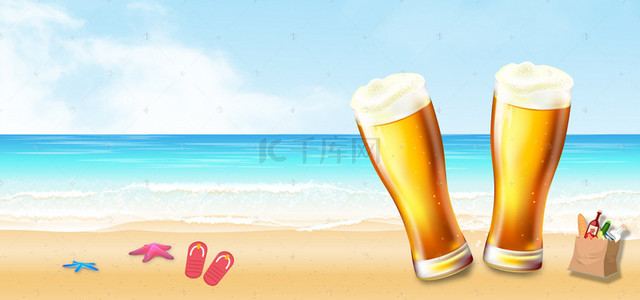 夏日清凉饮品背景背景图片_夏季啤酒饮料清新蓝色淘宝海报背景
