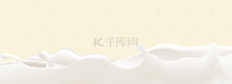 促销白色海报背景图片_下午茶简约白色海报背景banner