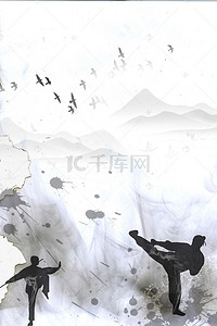 水墨比赛背景图片_中国风散打搏击比赛PSD分层