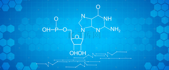 科研签名墙背景图片_医疗科技分子结构