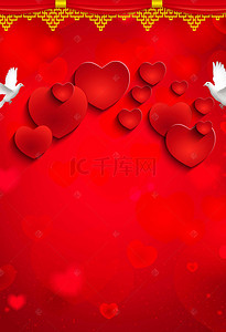 玫瑰花瓣手绘背景图片_西方情人节浪漫唯美广告背景图