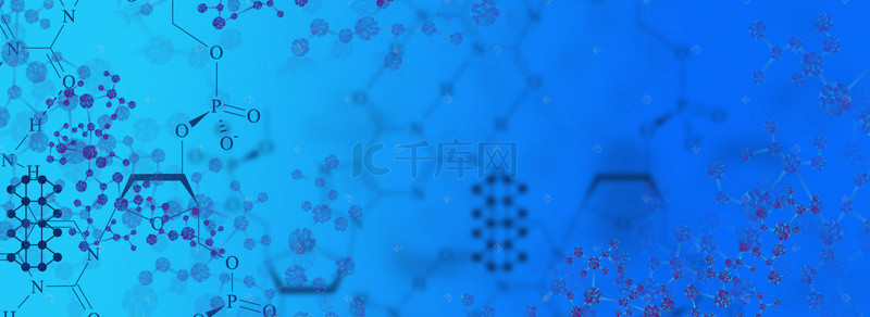 细菌蓝色背景图片_医疗蓝色海报背景