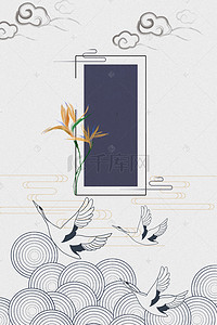 矢量文艺中国风传统线描纹理背景素材