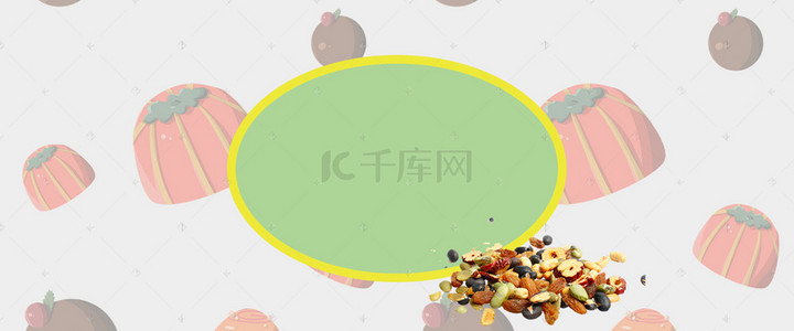 春天美食节背景图片_吃货节美食坚果促销banner海报