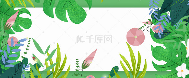 简约小清新夏日上新初夏促销绿植边框背景