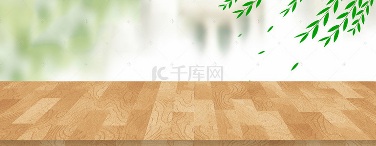 清新木板绿叶清新背景图片_夏日窗台清新电商促销banner