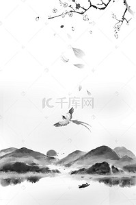 中国复古背景图片_中国风水墨山水画海报背景