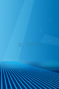展架背景图片_科技感线条蓝色背景PSD分层广告背景