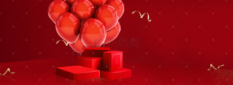 背景红色盒子背景图片_促销活动红色背景图
