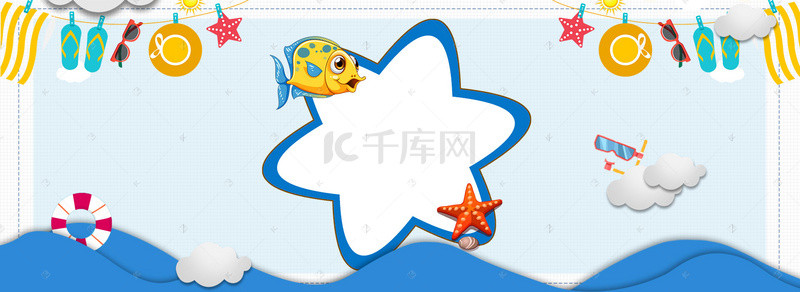 可爱海底背景图片_蓝色海底手绘卡通边框背景