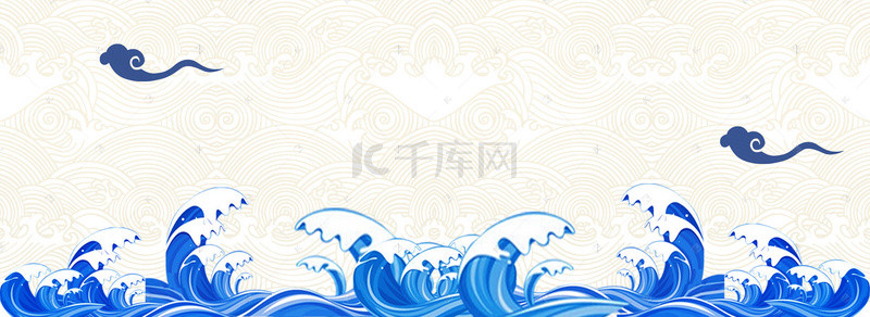 彩色墨迹背景图片_花纹纹理传统元素祥云平面广告