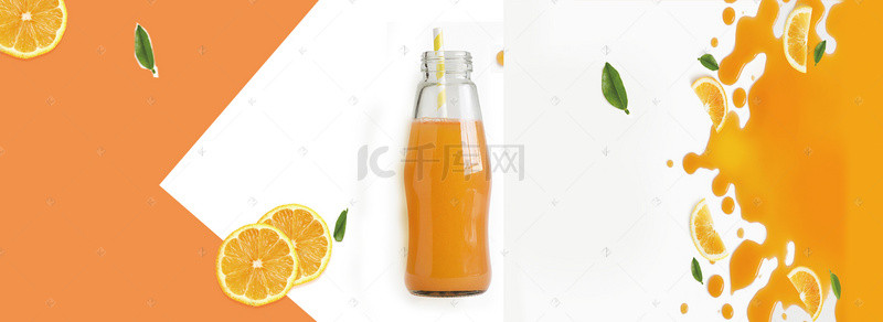 橙子水果促销海报banner背景