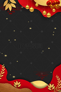 猪年背景图片_元旦节新年跨年快乐剪纸风猪年大吉红色折纸