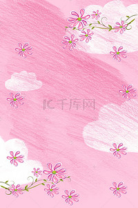 粉红色花朵背景图片_粉红色花朵蜡笔质感背景