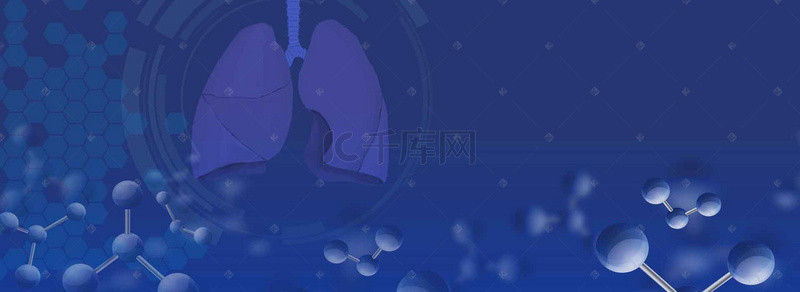 世界医疗海报背景图片_蓝色世界肝炎日医疗科技公益banner海报