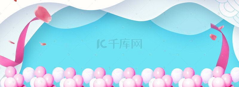 时尚立体风格banner海报背景