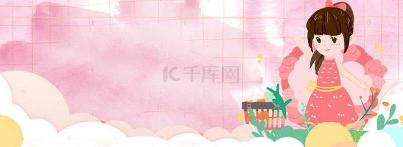 创意粉色三八妇女节合成背景