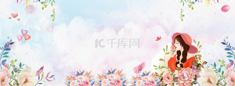 手绘海报背景图片_温馨花卉手绘妇女节海报背景
