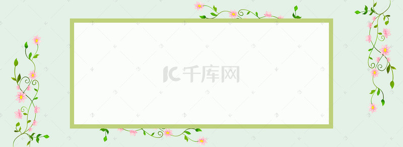 婚礼清新背景图片_淘宝天猫小清新浅绿色女装banner