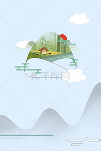 端午六一背景图片_中国风传统端午节山水海报背景