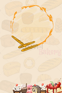 时尚简约面包甜点美食海报背景