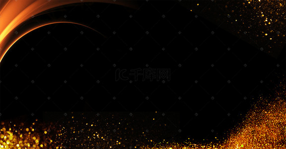 金色粒子光斑背景背景图片_大气金粉金色光效背景海报