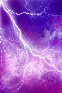 美女背景图片_紫色闪电质感H5背景