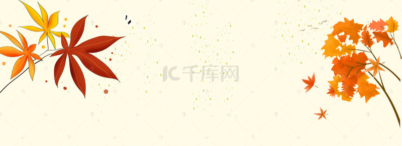 小清新海报家居背景图片_日式简约黄色家居海报banner