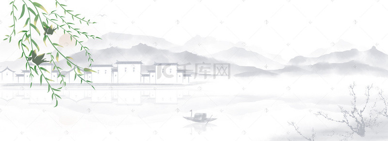 中国风谷雨背景图片_谷雨水墨中国风食品水墨山水banner