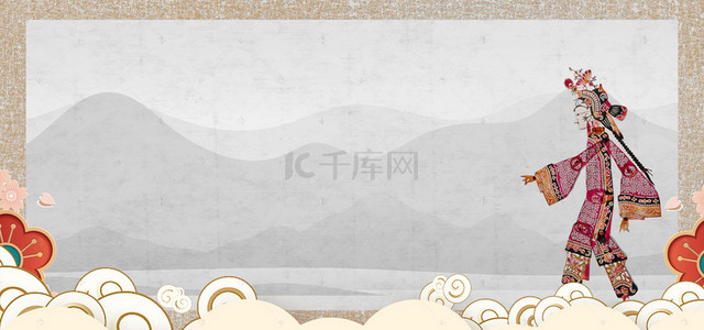 中国风背景民间艺术皮影banner