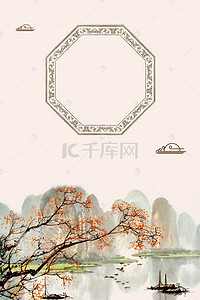 桂林山水背景图片_桂林山水背景素材