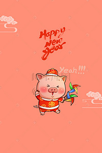 新春猪背景图片_2019年卡通猪壁纸背景