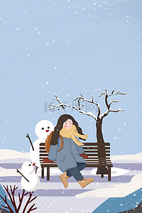 雪人女孩背景图片_冬日公园玩耍女孩出行海报