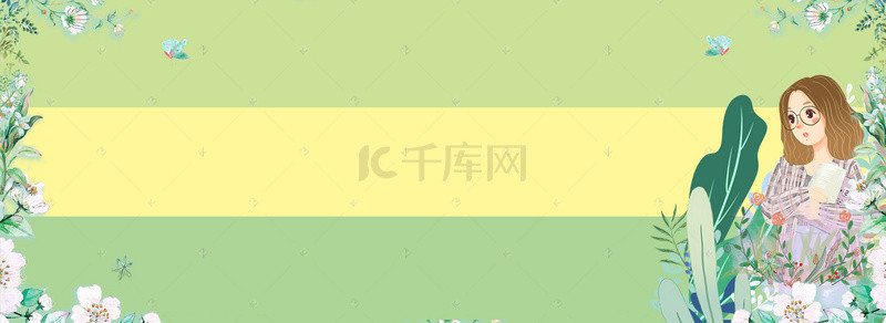 banner淡雅背景图片_清新淡雅妇女节banner背景