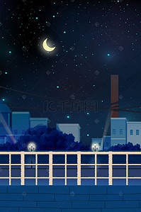 蓝色卡通仲夏之夜城市夜景背景
