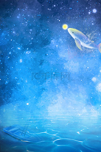 鲸鱼背景图片_蓝紫色鲸鱼手绘插画