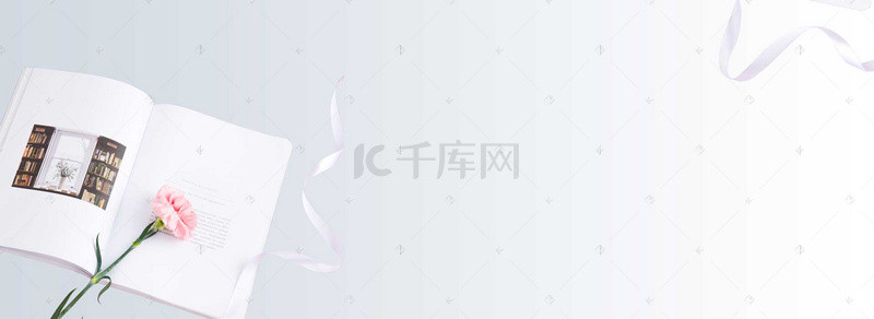 简单素雅文艺日系风浅蓝banner