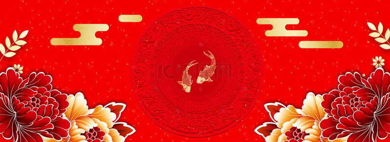 创意红色剪纸背景图片_创意合成中国风背景