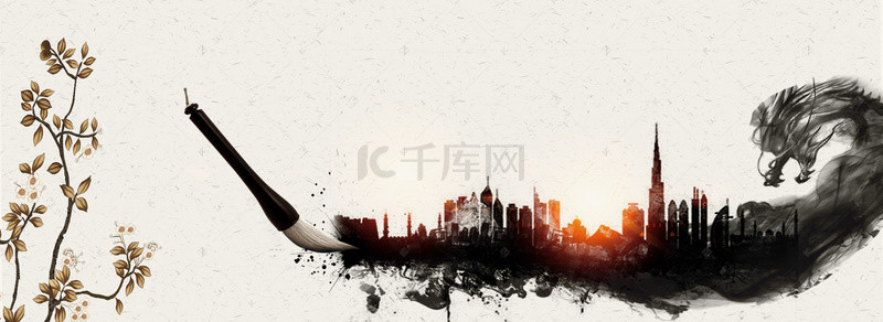中国风复古房地产背景图片_高端水墨渐变古风房地产海报背景