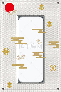 韩国复古传统经典图案边框背景