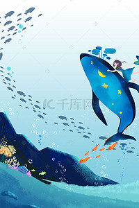 海洋鲨鱼背景图片_手绘卡通海洋背景